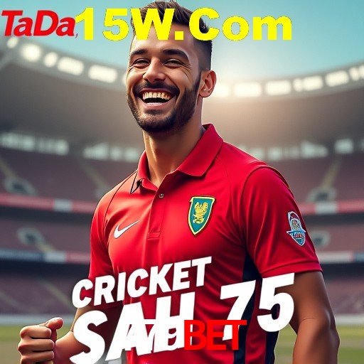A Emoção da Loteria na 779Bet: Uma Chance de Mudança de Vida